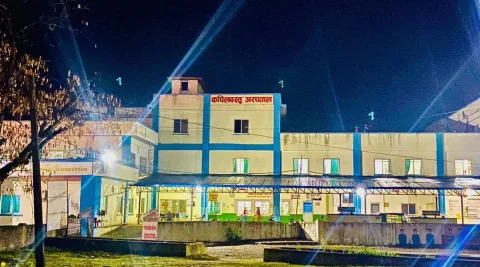 कपिलवस्तु जिल्ला अस्पतालमा २४ सै घण्टा निःशुल्क डायलायसिस र भेन्टिलेटरसहितको आईसीयू सुरु