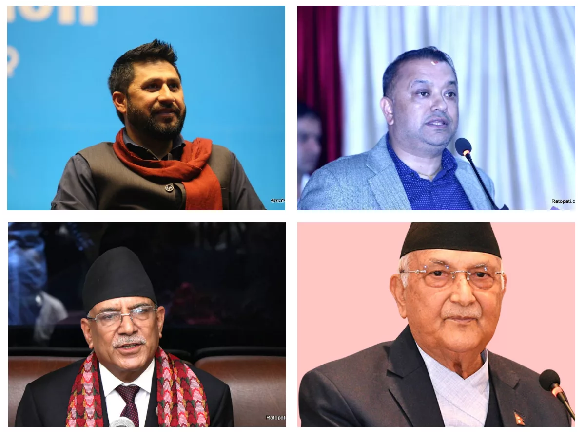 संविधान निर्माणपछि सरकार बनाउने र गिराउने खेल धेरै भयो : पूर्वप्रधानमन्त्री भट्टराई